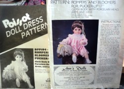 194 DPP DOLLCRAFTER POISSOT 17'' PUCKER-UP DOLL ROMPERS, BLOOMERS PATTERN